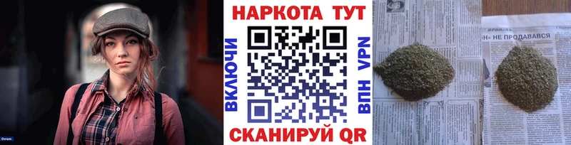 A PVP Шали