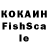 МЕФ кристаллы gf6404