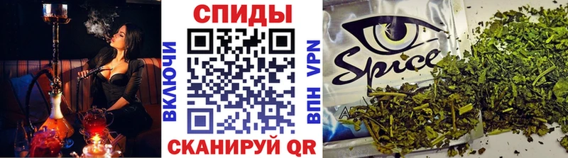 БУТИРАТ буратино  Шали 