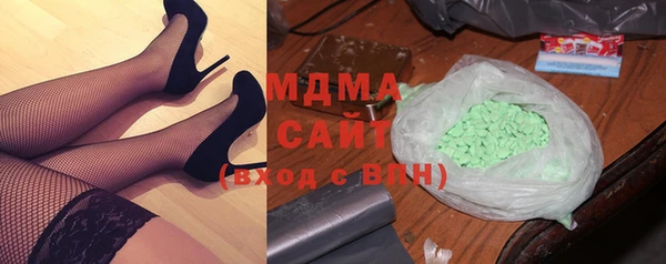 ALPHA-PVP Пролетарск