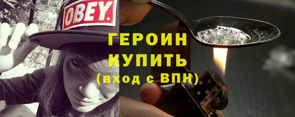 ГАЛЛЮЦИНОГЕННЫЕ ГРИБЫ Приозерск