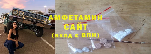 ГАЛЛЮЦИНОГЕННЫЕ ГРИБЫ Приозерск