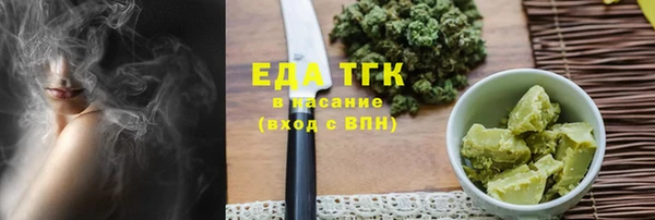 ГАЛЛЮЦИНОГЕННЫЕ ГРИБЫ Приозерск