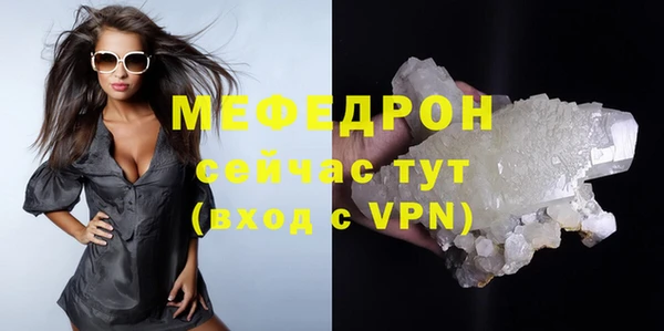 ГАЛЛЮЦИНОГЕННЫЕ ГРИБЫ Приозерск