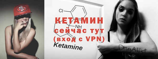ГАЛЛЮЦИНОГЕННЫЕ ГРИБЫ Приозерск