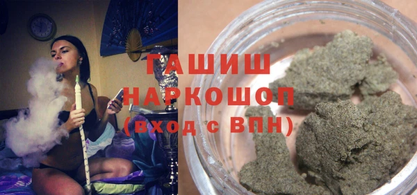 ALPHA-PVP Пролетарск