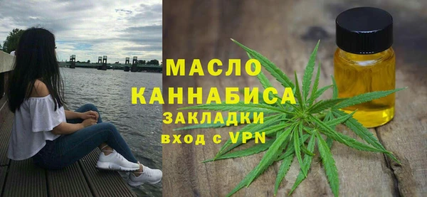 ALPHA-PVP Пролетарск