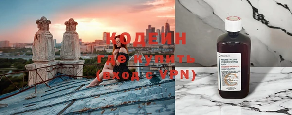 гашик Протвино
